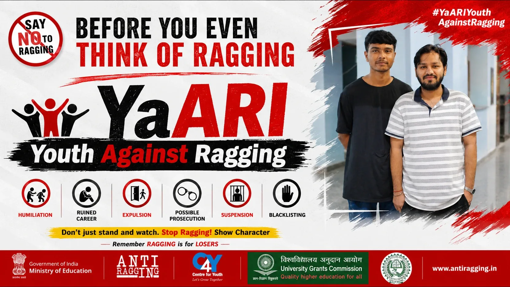 Anti Ragging