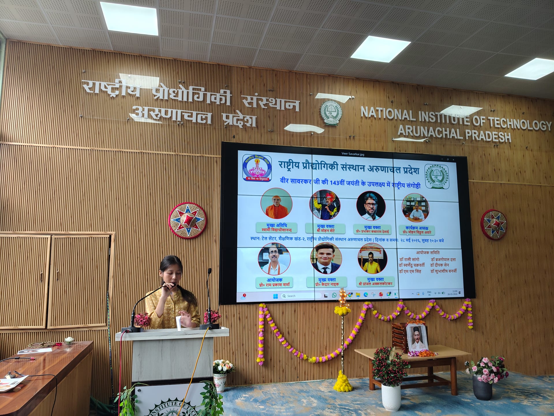 Celebration of 143rd Birth Anniversary of Veer Savarkar image 2