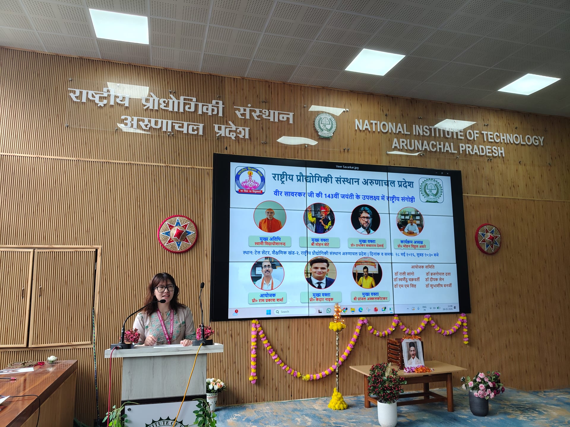 Celebration of 143rd Birth Anniversary of Veer Savarkar image 1