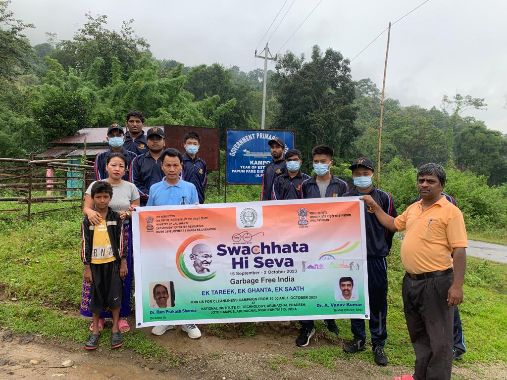 SWACHHATA HI SEVA 2023